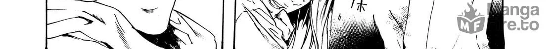 Read Adekan chapter 28 image 19 on Lezhin