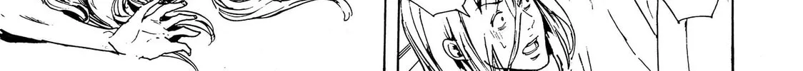 Read Adekan chapter 28 image 21 on Lezhin