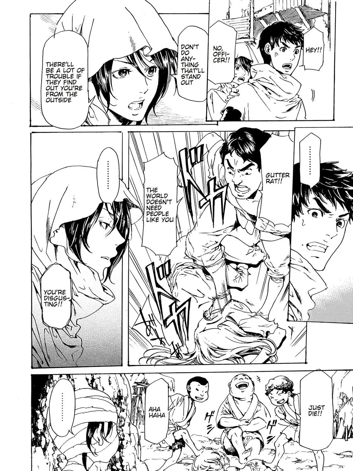 Read Adekan chapter 28 image 22 on Lezhin