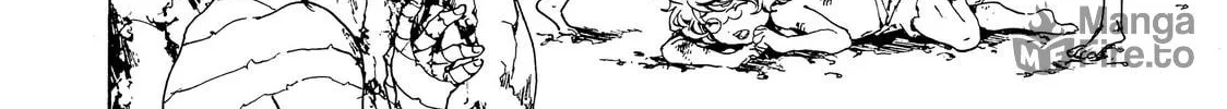 Read Adekan chapter 28 image 23 on Lezhin