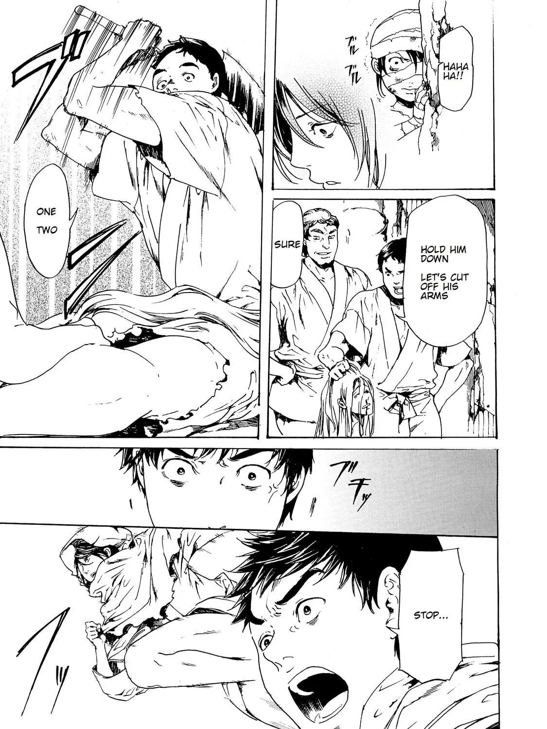 Read Adekan chapter 28 image 24 on Lezhin