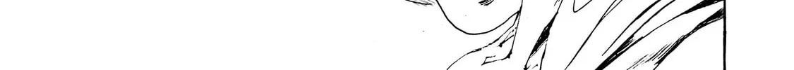 Read Adekan chapter 28 image 25 on Lezhin