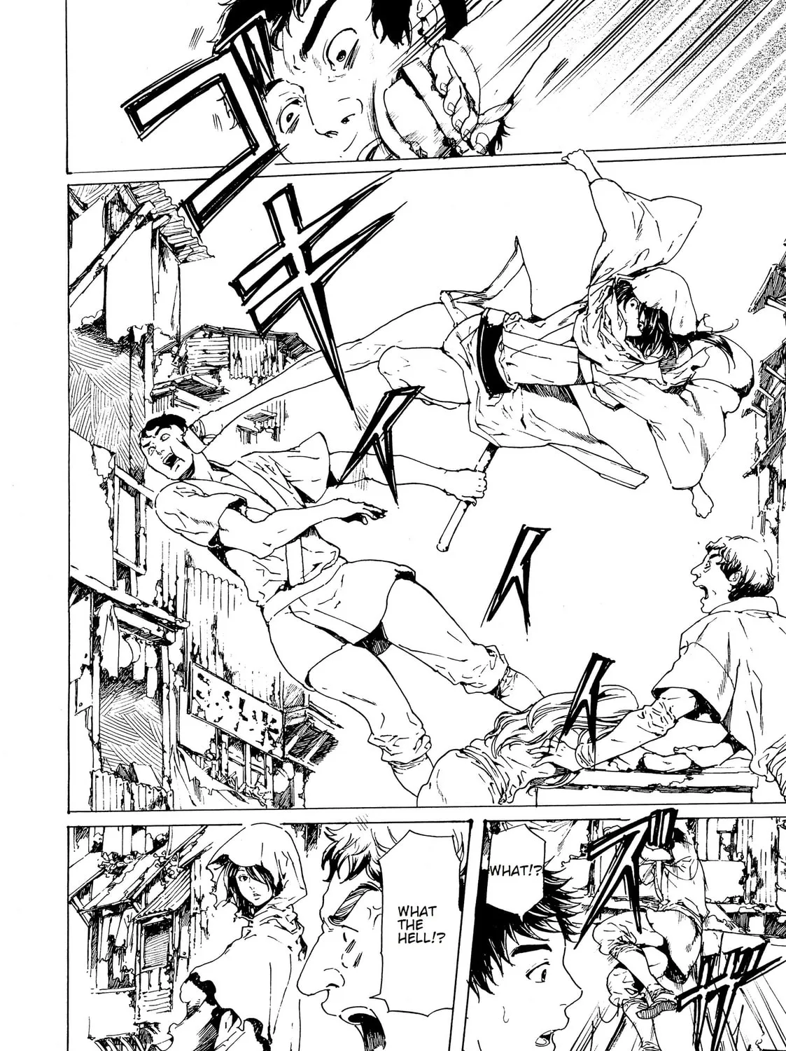 Read Adekan chapter 28 image 26 on Lezhin