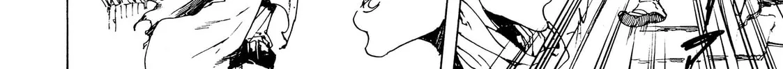 Read Adekan chapter 28 image 27 on Lezhin