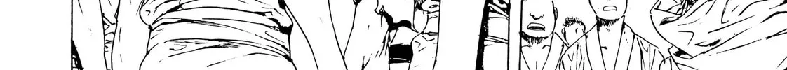 Read Adekan chapter 28 image 31 on Lezhin