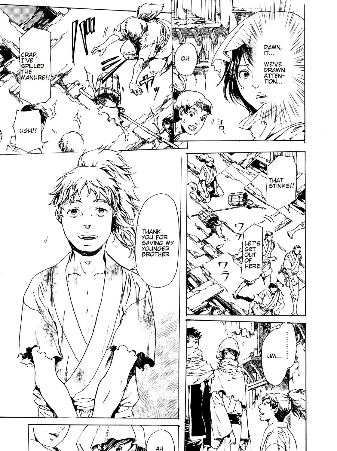 Read Adekan chapter 28 image 32 on Lezhin
