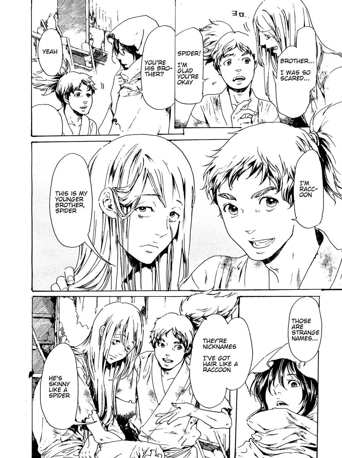Read Adekan chapter 28 image 34 on Lezhin
