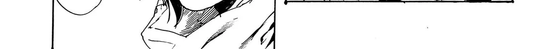 Read Adekan chapter 28 image 37 on Lezhin