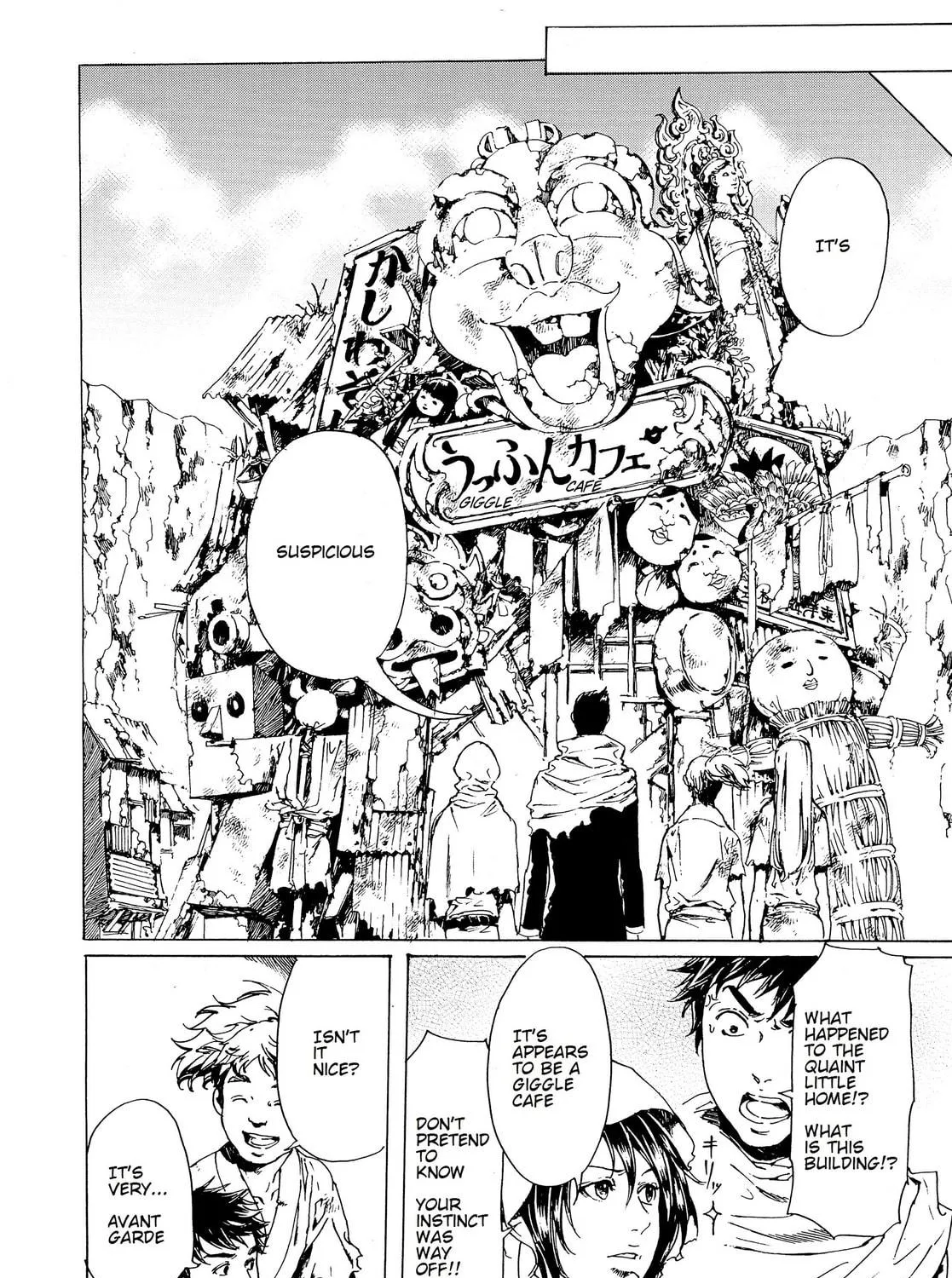 Read Adekan chapter 28 image 38 on Lezhin