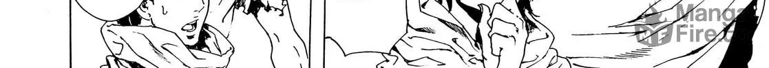 Read Adekan chapter 28 image 39 on Lezhin