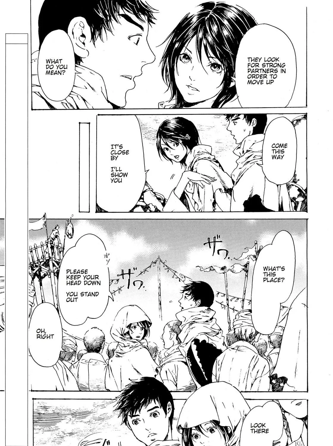 Read Adekan chapter 28 image 4 on Lezhin