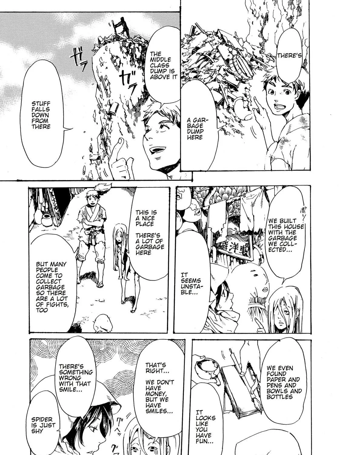 Read Adekan chapter 28 image 40 on Lezhin