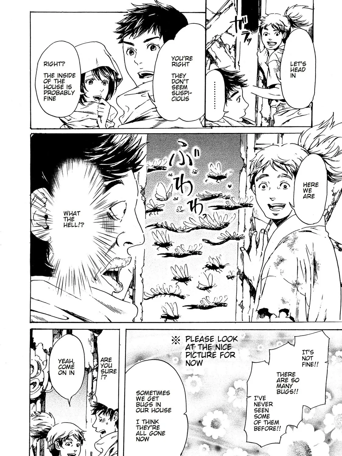 Read Adekan chapter 28 image 42 on Lezhin