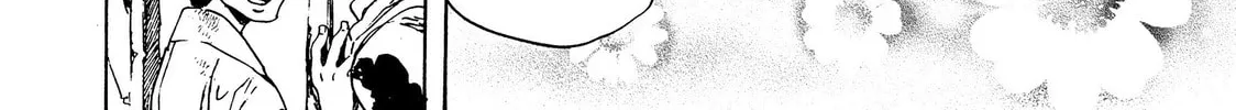 Read Adekan chapter 28 image 43 on Lezhin