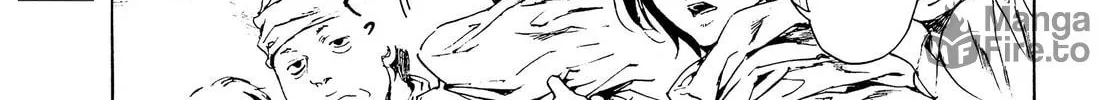 Read Adekan chapter 28 image 5 on Lezhin