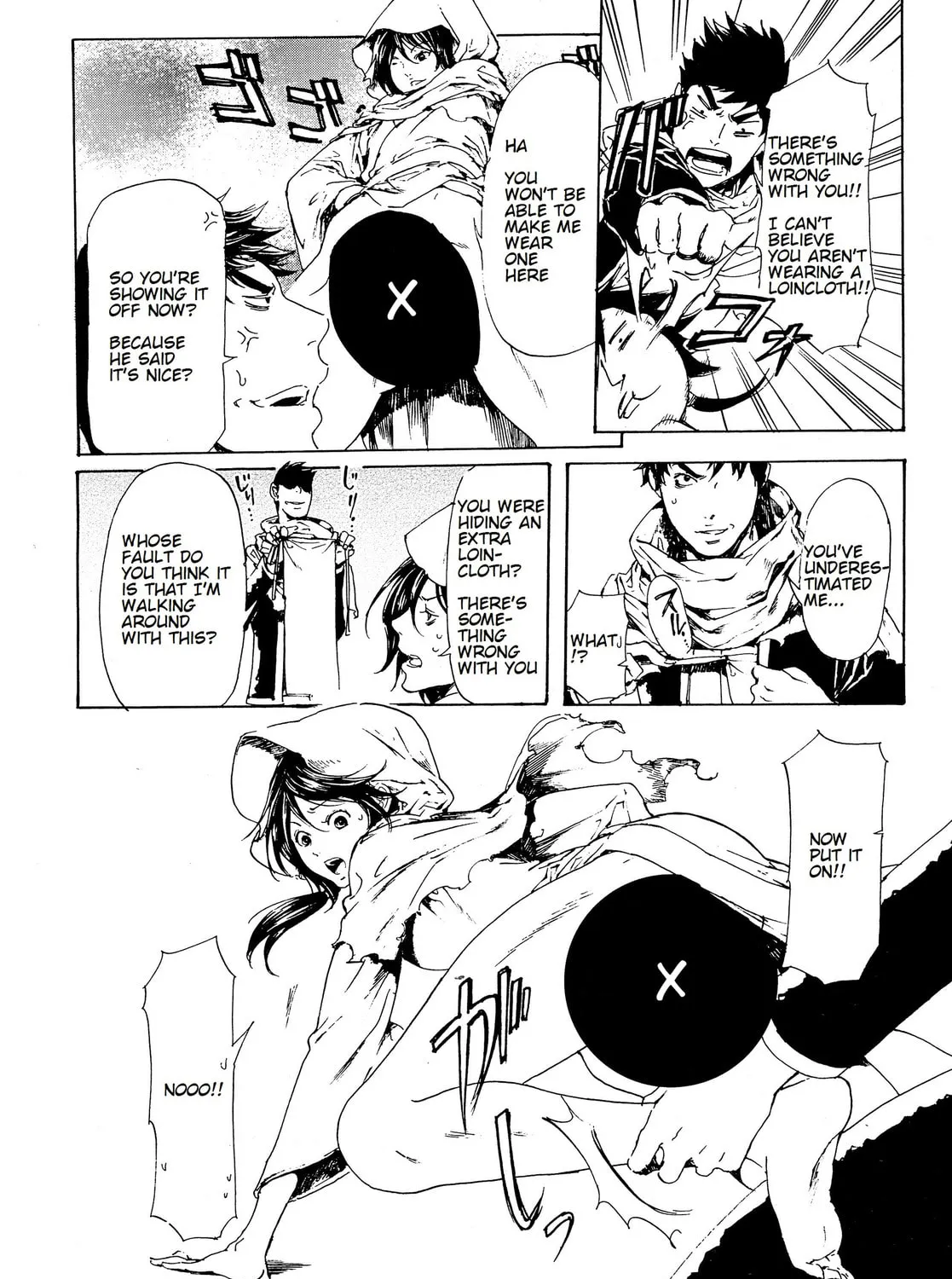 Read Adekan chapter 28 image 50 on Lezhin