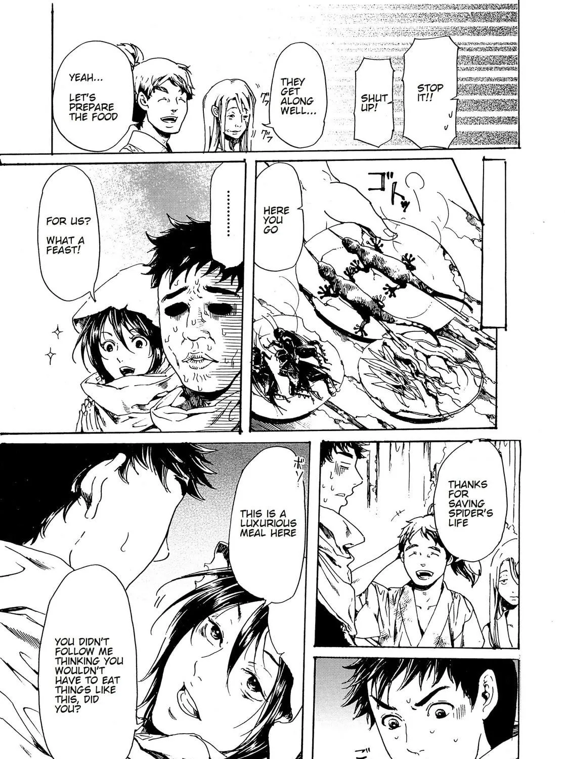 Read Adekan chapter 28 image 52 on Lezhin