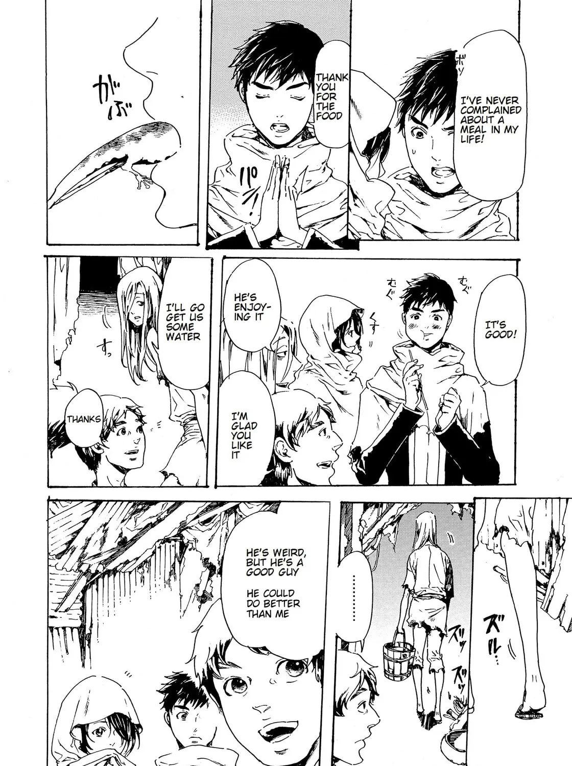 Read Adekan chapter 28 image 54 on Lezhin