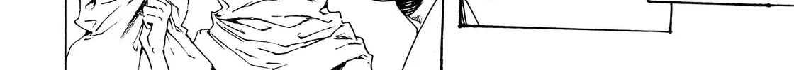 Read Adekan chapter 28 image 55 on Lezhin