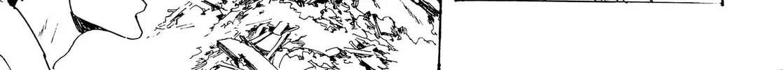 Read Adekan chapter 28 image 57 on Lezhin