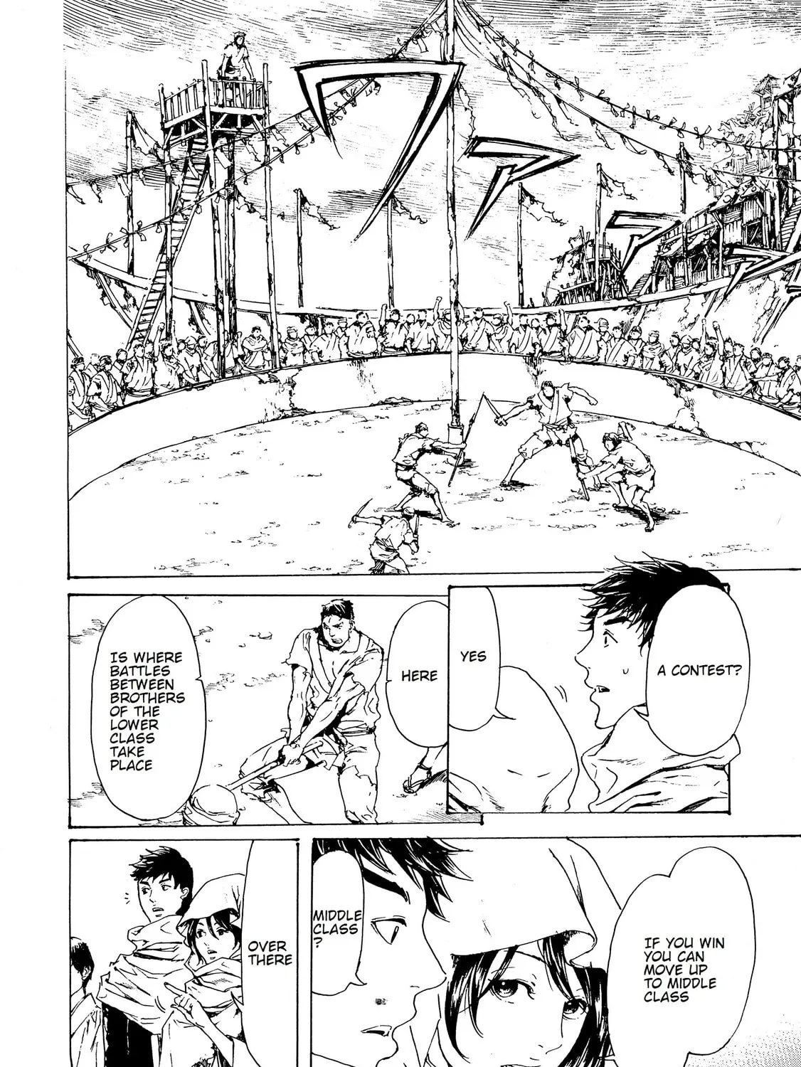 Read Adekan chapter 28 image 6 on Lezhin