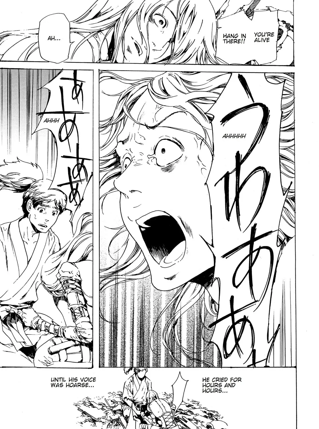 Read Adekan chapter 28 image 60 on Lezhin