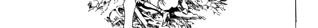 Read Adekan chapter 28 image 61 on Lezhin