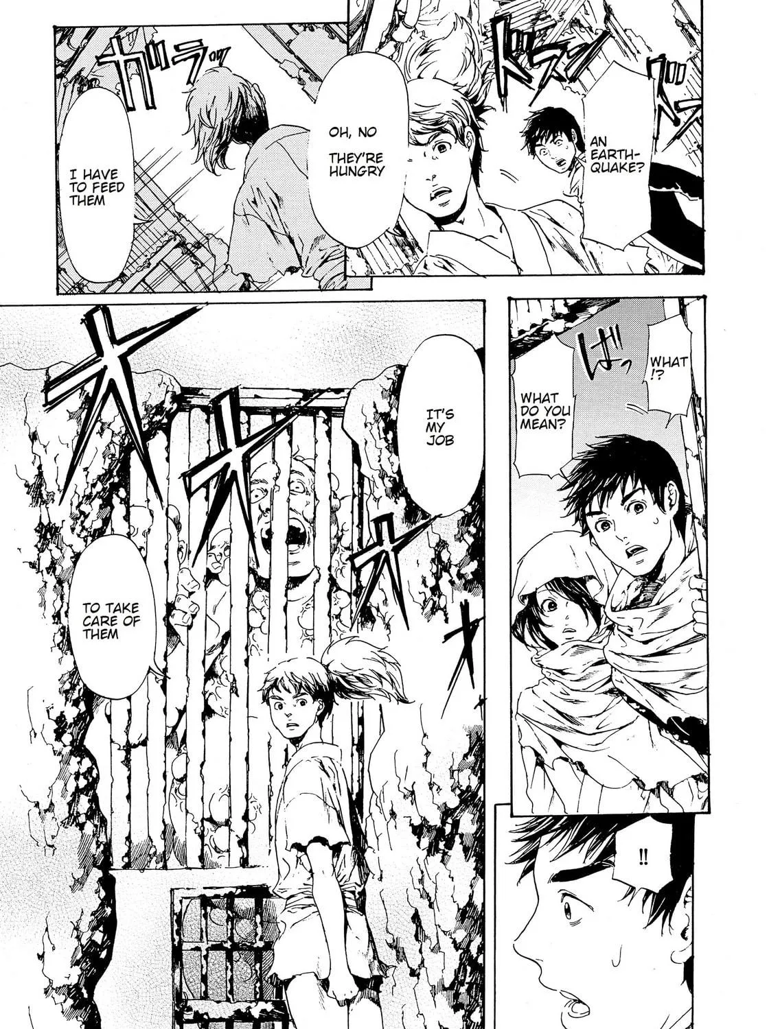 Read Adekan chapter 28 image 68 on Lezhin
