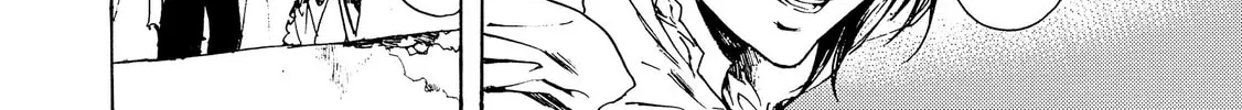 Read Adekan chapter 28 image 7 on Lezhin