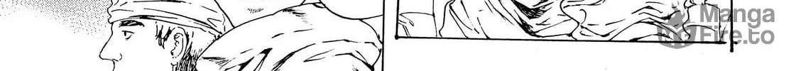 Read Adekan chapter 28 image 9 on Lezhin