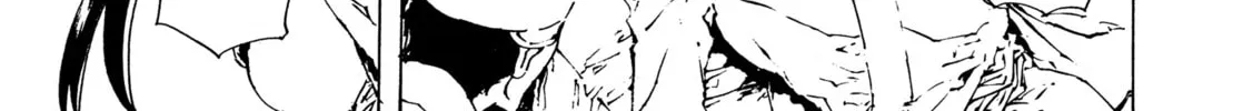 Read Adekan chapter 29.1 image 1 on Lezhin