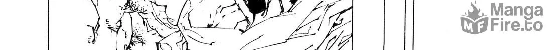 Read Adekan chapter 29.1 image 11 on Lezhin