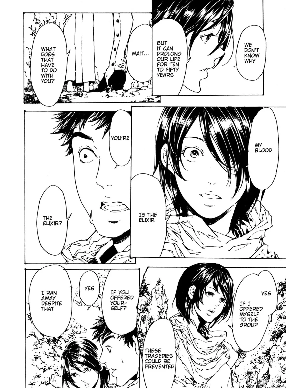 Read Adekan chapter 29.1 image 14 on Lezhin