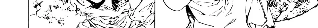 Read Adekan chapter 29.1 image 15 on Lezhin