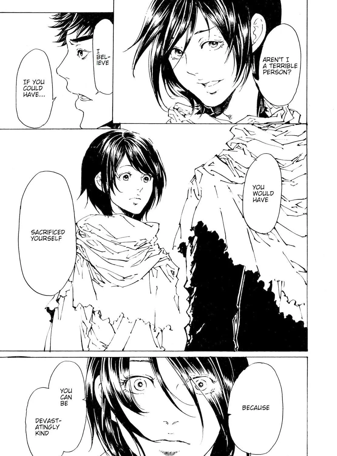 Read Adekan chapter 29.1 image 16 on Lezhin