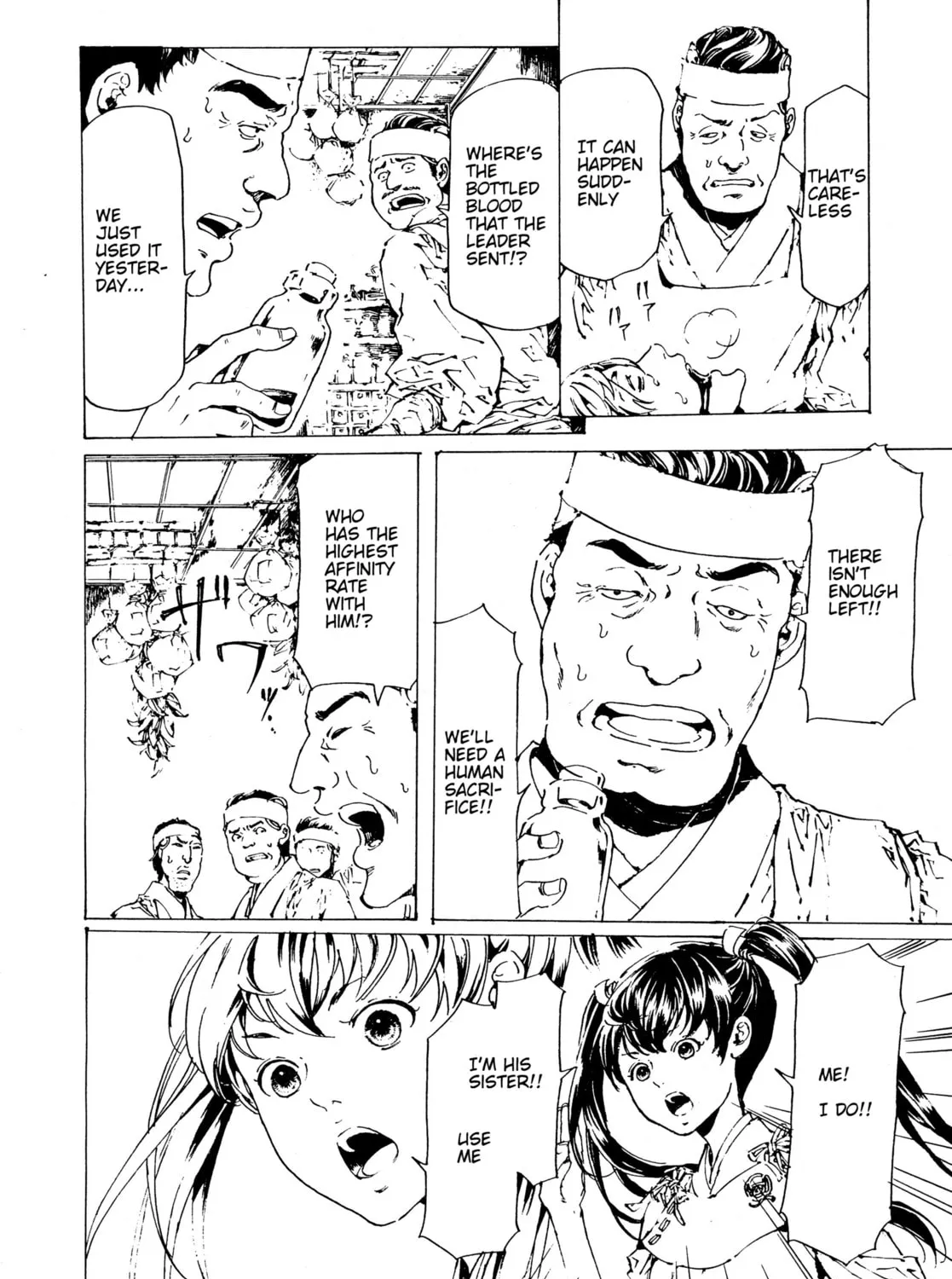 Read Adekan chapter 29.1 image 2 on Lezhin