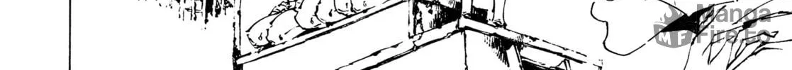 Read Adekan chapter 29.1 image 23 on Lezhin