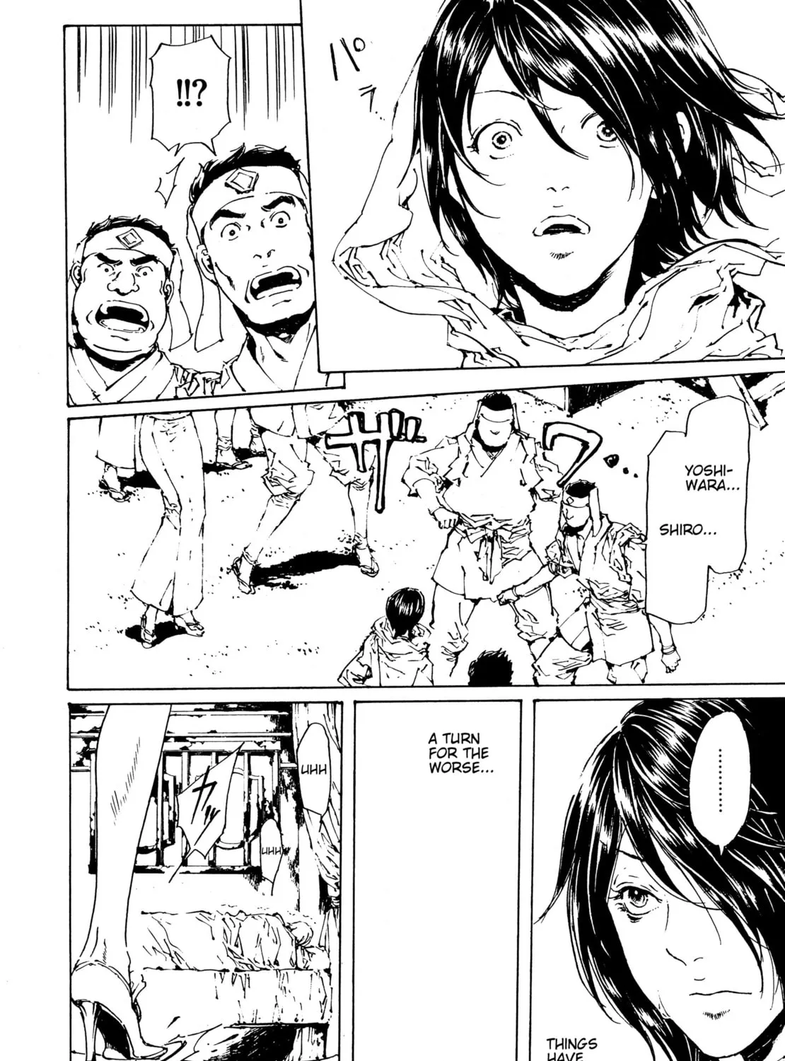 Read Adekan chapter 29.1 image 26 on Lezhin