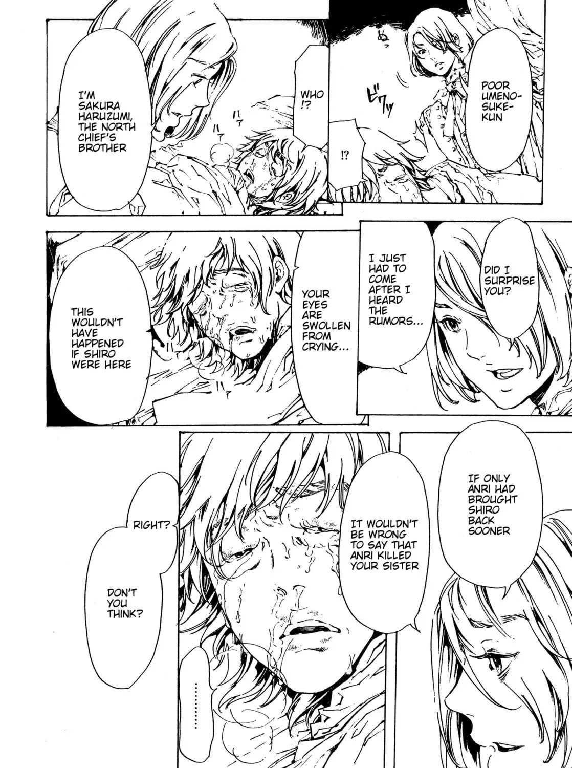 Read Adekan chapter 29.1 image 28 on Lezhin