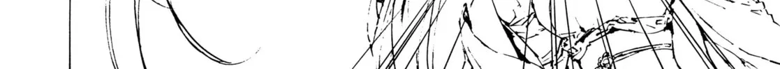 Read Adekan chapter 29.1 image 3 on Lezhin