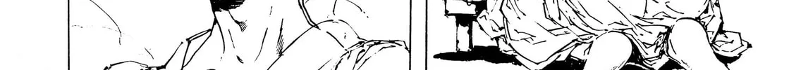 Read Adekan chapter 29.1 image 31 on Lezhin