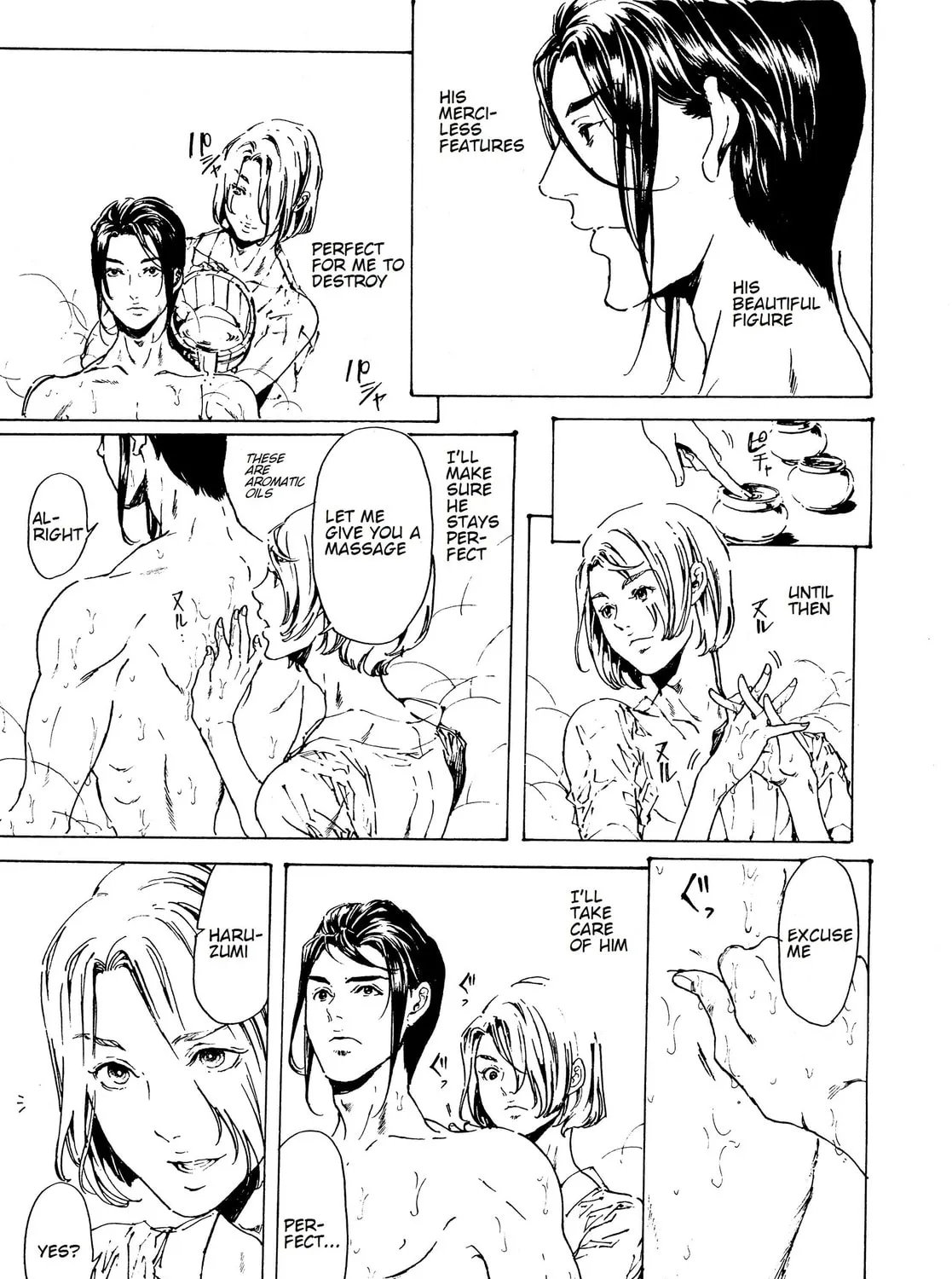 Read Adekan chapter 29.1 image 32 on Lezhin
