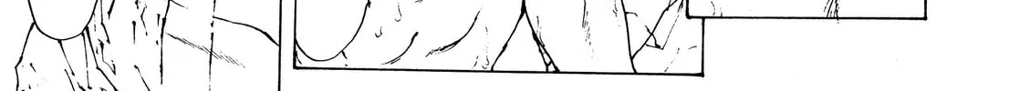 Read Adekan chapter 29.1 image 33 on Lezhin