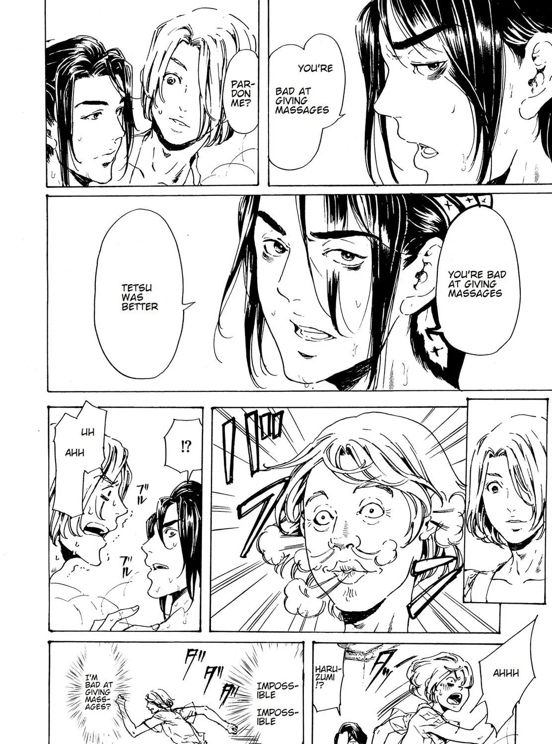 Read Adekan chapter 29.1 image 34 on Lezhin