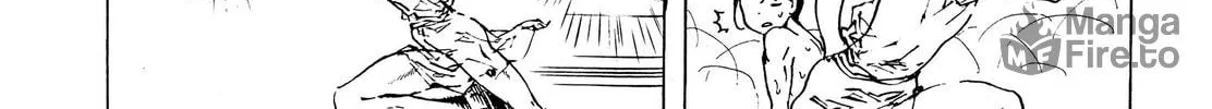 Read Adekan chapter 29.1 image 35 on Lezhin