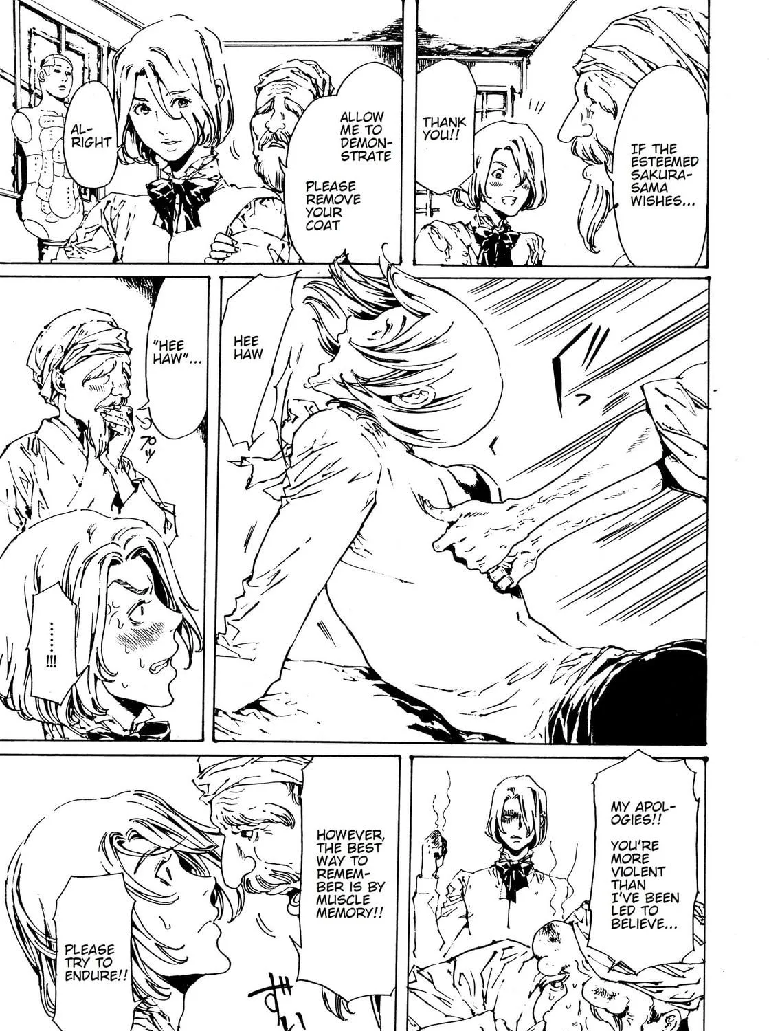 Read Adekan chapter 29.1 image 40 on Lezhin