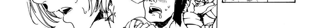 Read Adekan chapter 29.1 image 45 on Lezhin