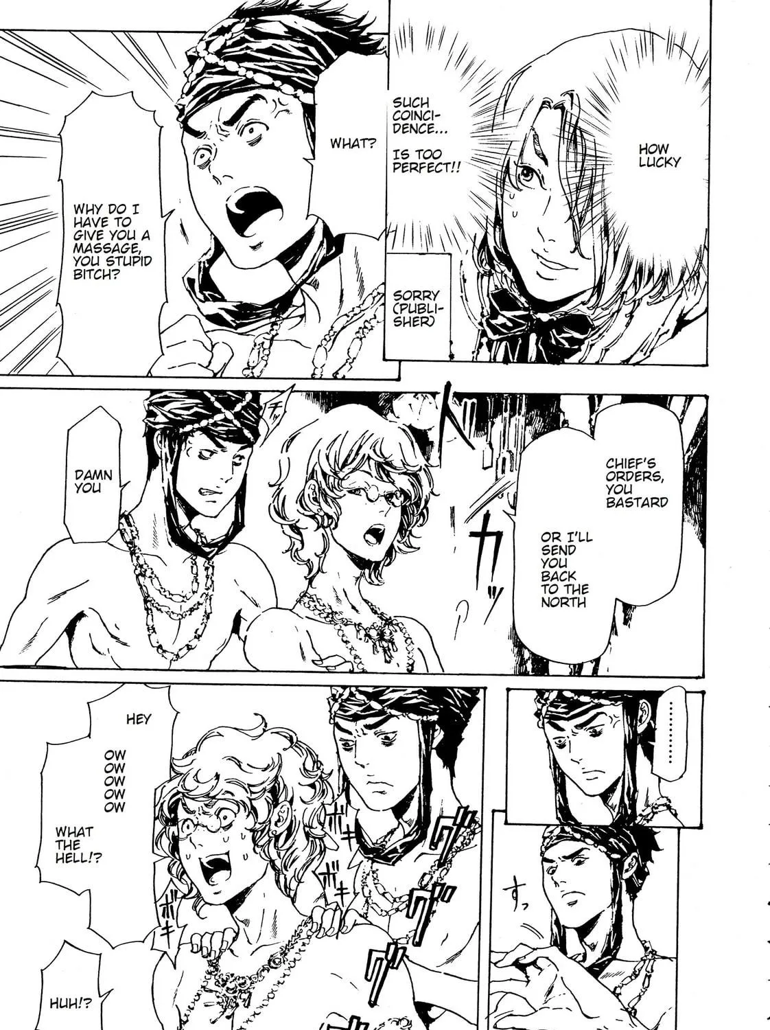 Read Adekan chapter 29.1 image 48 on Lezhin