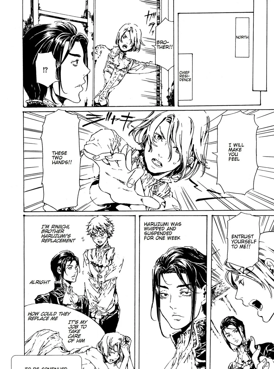 Read Adekan chapter 29.1 image 54 on Lezhin