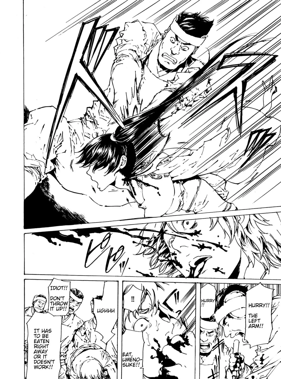 Read Adekan chapter 29.1 image 6 on Lezhin